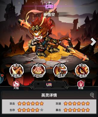 幻境旅者角色推荐，角色强度排行