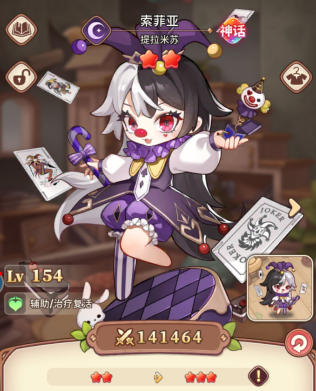 冒险守护应该抽普池还是种族池,那种性价比更高一些? 冒险守护应该抽普池还是种族池,那种性价比更高一些?