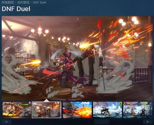 《地下城与勇士：决斗》Steam口碑暴跌，已经凉凉