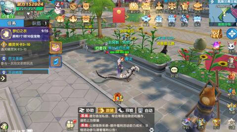 梦幻大陆是不是回合制手游，好不好玩？