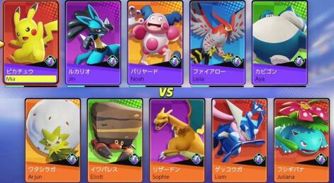 能自由捕捉宠物的手游，可以抓宠物和坐骑的手机游戏