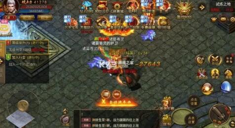 纯靠打怪掉装备的手游,且能自由交易 纯靠打怪掉装备的手游,且能自由交易