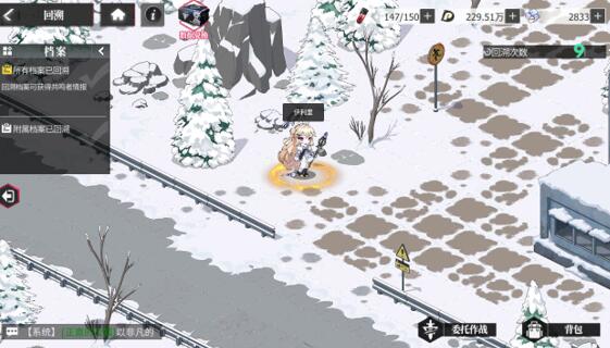 绯色回响回溯攻略，怎么玩才可以更快通关