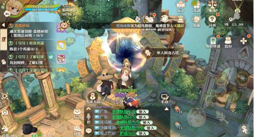 森之国度阿奇古塔在哪？阿奇古塔怎么玩？