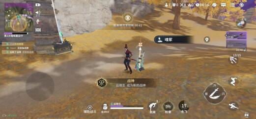 永劫无间和原神哪个火，哪个更好玩一点