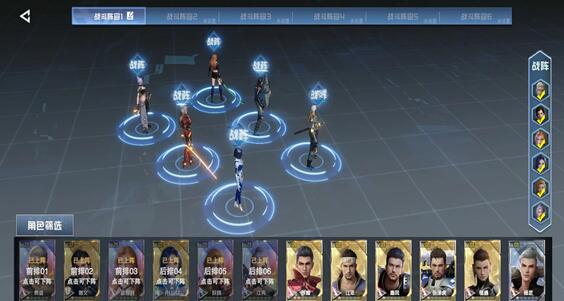 吞噬星空：黎明该如何搭配队伍？什么阵容最强