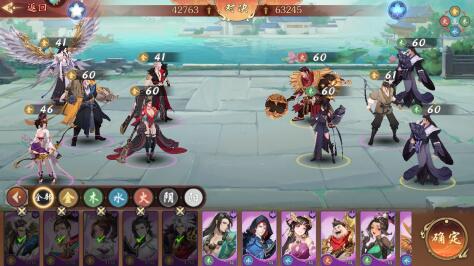 锦绣江湖阵容推荐，哪些阵容比较好用？