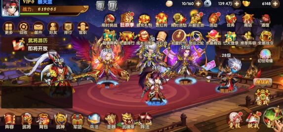 卡牌抽ssr英雄的手游，召唤抽卡类型的手游大全