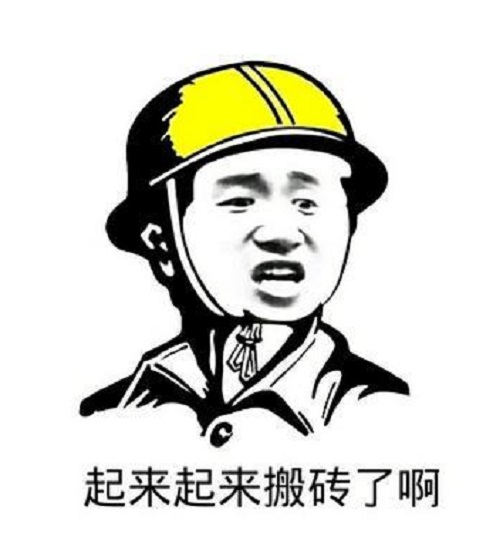 逆水寒手游能搬砖吗？一个月能赚多少钱？