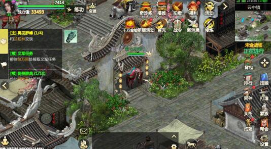 剑侠世界起源能搬砖吗?平民职业推荐 剑侠世界起源能搬砖吗?平民职业推荐