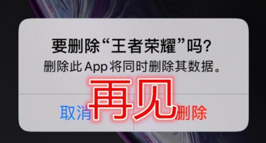 我退游了为什么忍不住还想玩游戏，怎么办？