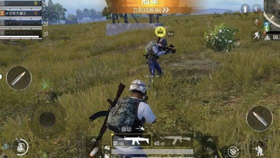 如何短时间提高吃鸡游戏的技术水平? 如何短时间提高吃鸡游戏的技术水平?