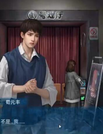 国风灵异剧情解谜游戏大全，最新排行榜