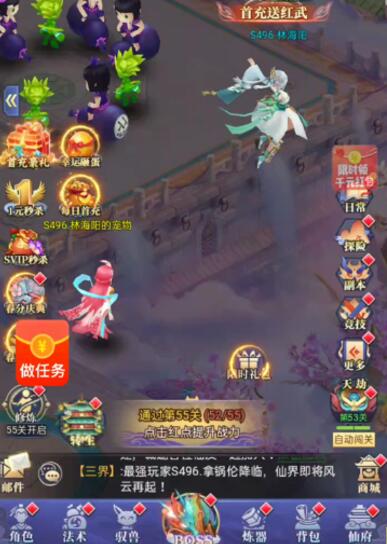 哪款手游赚钱是比较可靠的呢？最良心的赚钱手游推荐5款