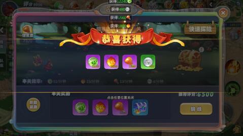 幻灵大冒险如何快速升级?有没有什么技巧 幻灵大冒险如何快速升级?有没有什么技巧