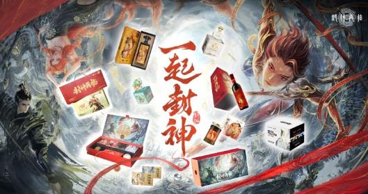 亲测解答：封神再临手游好玩吗氪金厉害吗