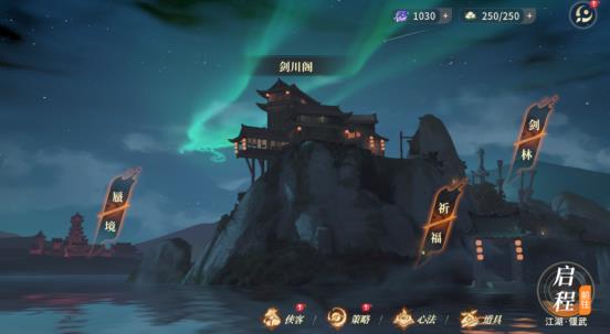 对决剑之川氪佬怎么搭配阵容？满潜角色如何搭配出最强T0阵容