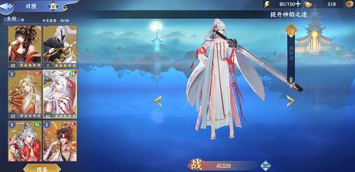 百川铸魂录后期阵容有哪些？什么阵容后期最强？