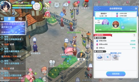 仙境传说：重生前期卡级怎么办？新手前期快速升级攻略