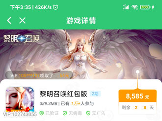 良心游戏红包版！可以挂机挣钱的游戏大全