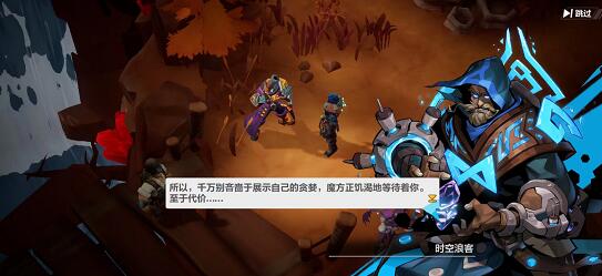 火炬之光：无限是暴雪的吗？它和暗黑破坏神有什么联系？