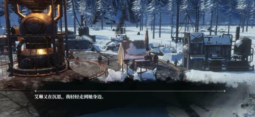 《冰汽时代》萌新开荒技能树别乱点，这顺序保你不崩盘