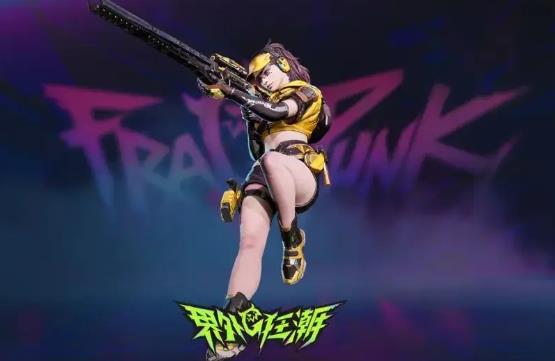 《界外狂潮》手游好玩吗？怎么下载？