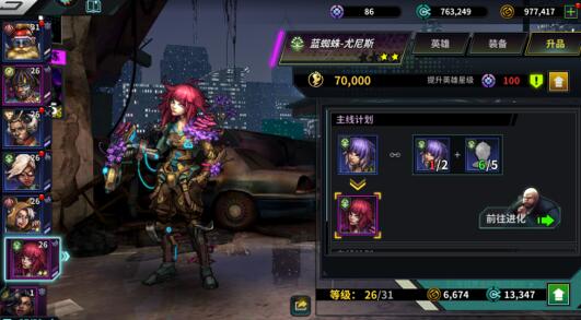 明日边境怎么刷初始？初始号值钱吗？