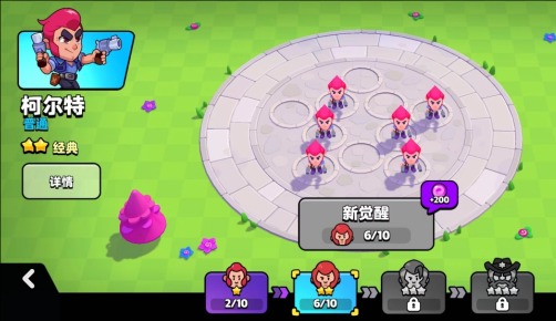 爆裂小队国服上线了吗，可以玩了吗