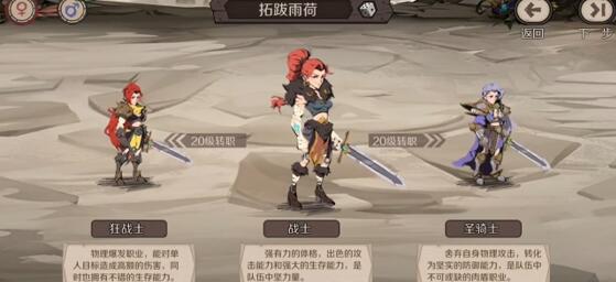 现在有什么好玩人多的卡牌游戏吗 现在有什么好玩人多的卡牌游戏吗