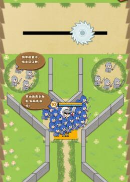 城主天下沙场点兵攻略，沙场点兵第3关怎么过