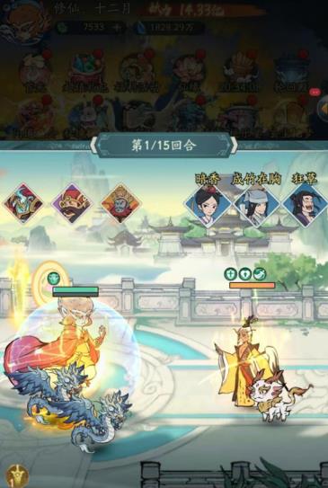 寻道大千零氪流派推荐，如何才能让零氪也拥有顶级游戏体验