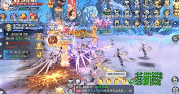 《霸天纪》不花钱能玩吗？0氪怎么玩