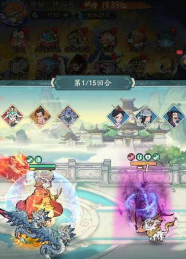 寻道大千反击流为何能成为所有流派的后期之王？千字长文详细解析