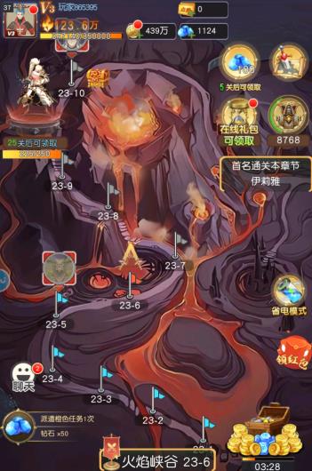 风之剑舞推图攻略，看完就知道卡关时要怎么做了