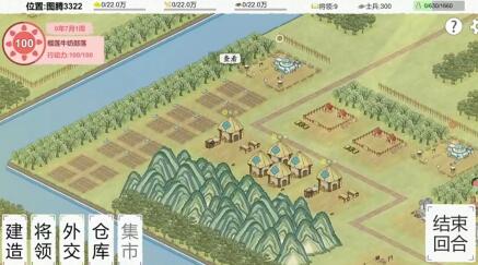 手游纸上部落2怎么样,氪金重吗 手游纸上部落2怎么样,氪金重吗