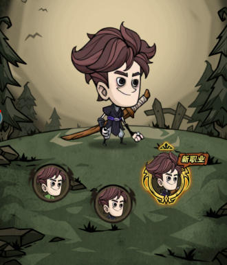 无尽探险队职业怎么选，新手选什么职业好？