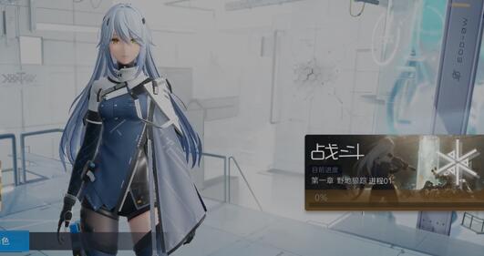 当下最火的二次元手游是什么呢 当下最火的二次元手游是什么呢