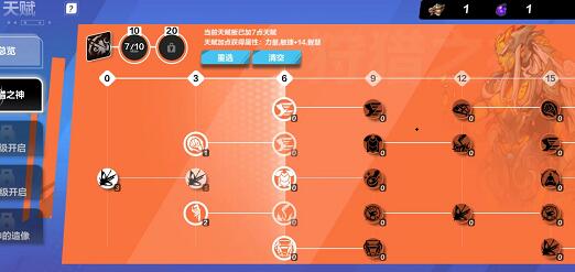 火炬之光：无限平民玩家可以玩吗？怎么快速起号？