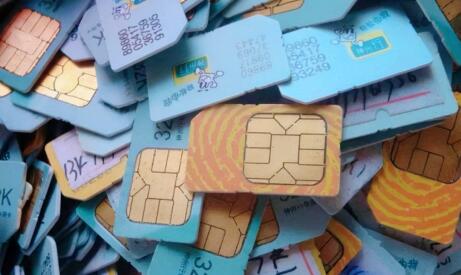 
                        别人用我手机号注册游戏风险大吗怎么办                    