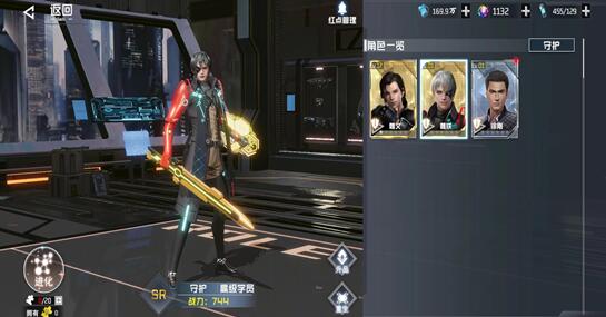 吞噬星空：黎明游戏中有哪些职业？哪个职业最强势