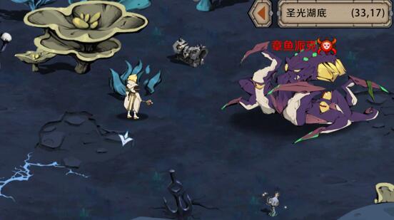 时间之钥章鱼派克攻略，个人心得，快速获胜打法