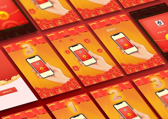 2023红包版手游游戏，玩游戏赚红包能提现的游戏