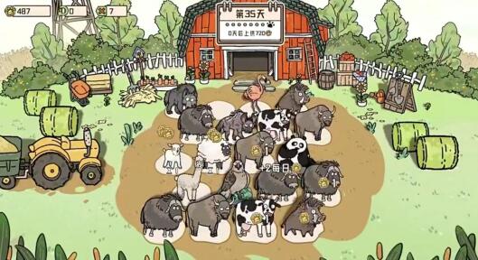 手游猫神牧场怎么样，好不好玩？