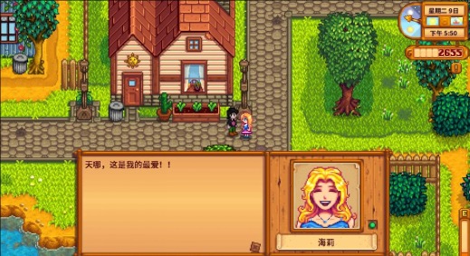 星露谷物语作者承诺更新不收费，是真是假