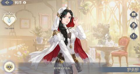 铃兰之剑萨曼莎怎么样，如何养成的