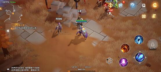 火炬之光：无限是什么类型游戏？值得玩吗？