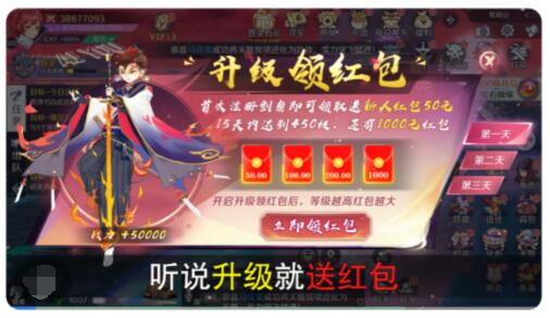 跟着那些游戏主播打游戏真的能白嫖提现吗？