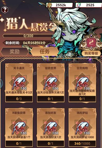 幻境旅者搬砖怎么样?怎么玩转搬砖 幻境旅者搬砖怎么样?怎么玩转搬砖