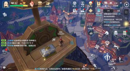 诺亚之心、原神、幻塔对比,哪个画面最好,值得玩? 诺亚之心、原神、幻塔对比,哪个画面最好,值得玩?